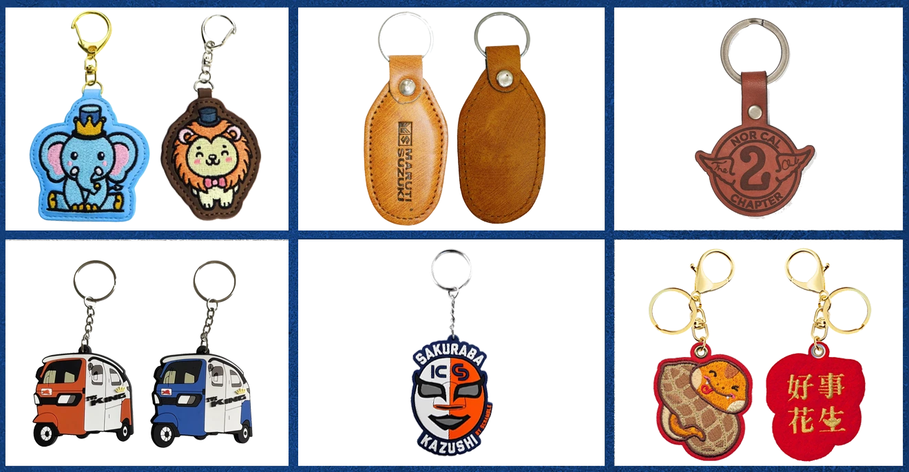 keychain final